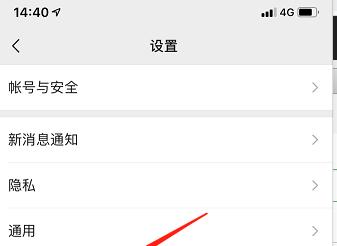 手机被删掉的视频如何找回？有哪些技巧可以尝试？