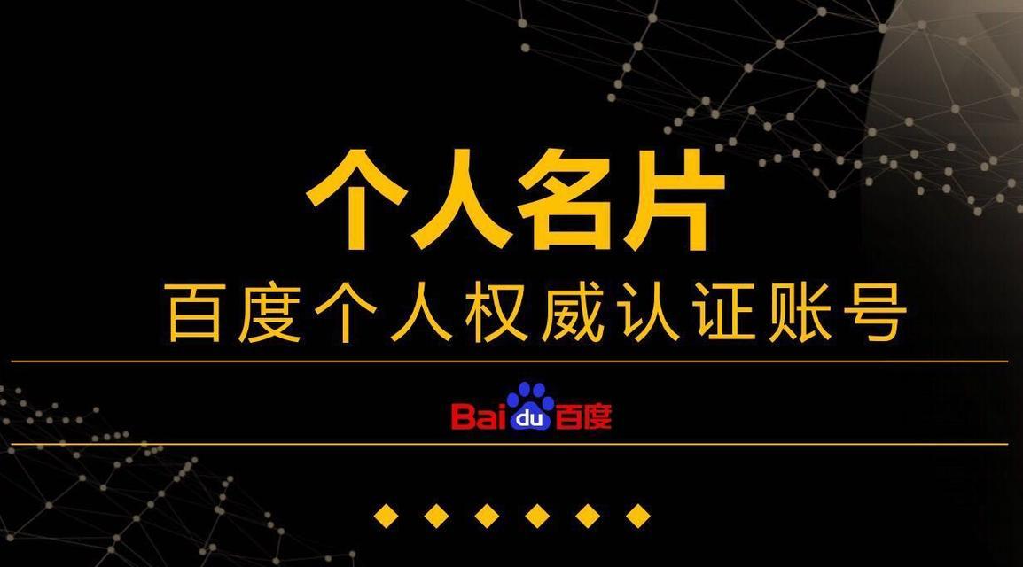 创建自己的网站平台推荐？如何选择最佳服务提供商？