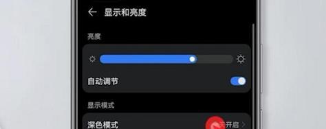 手机摔坏屏幕黑屏了怎么办？修复教程来帮忙！