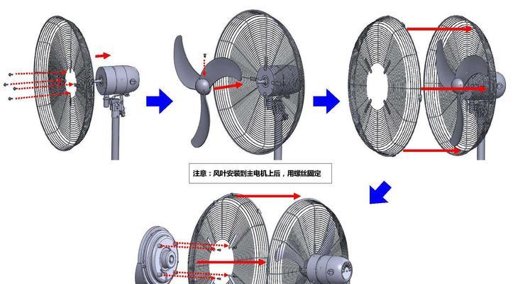 联想笔记本风扇拆卸图解法？如何安全进行风扇清理？