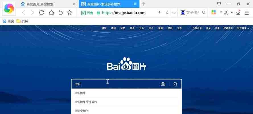 如何自定义桌面右键菜单？常见问题有哪些？