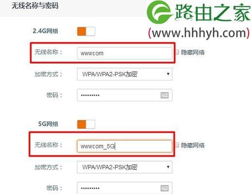 小度路由器联通版怎么设置？设置过程中常见问题有哪些？