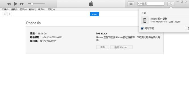 如何使用iTunes备份手机？备份过程中常见问题有哪些？