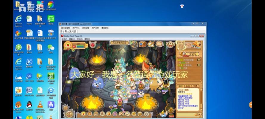 摩尔勇士复兴版如何选择职业？各职业特点及选择建议是什么？