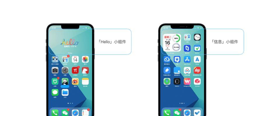 哪些桌面软件是必备的？如何选择适合自己的桌面软件？