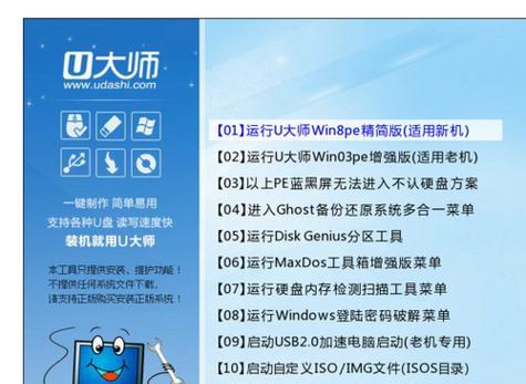台式电脑如何打开光盘驱动器？步骤是什么？