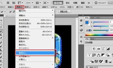 如何在Photoshop中精确复制形状？复制图形时常见问题有哪些？