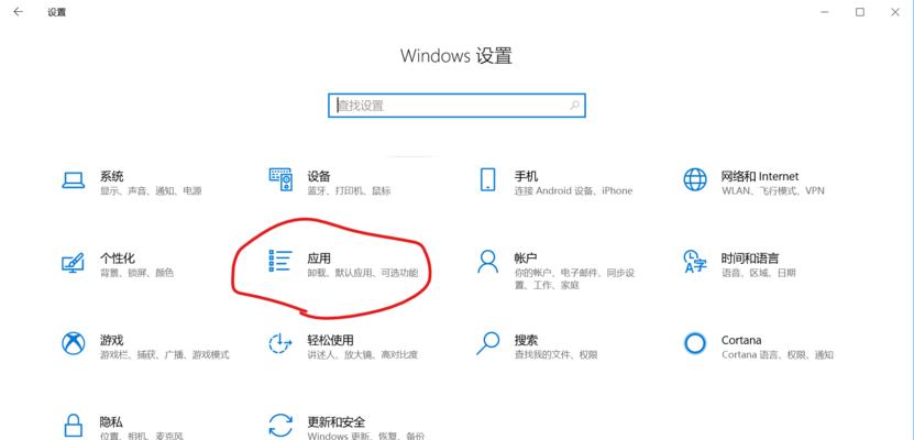 大白菜系统u盘重装教程怎么操作？遇到问题如何解决？