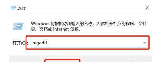 如何安全地强制关闭防火墙？遇到问题怎么办？