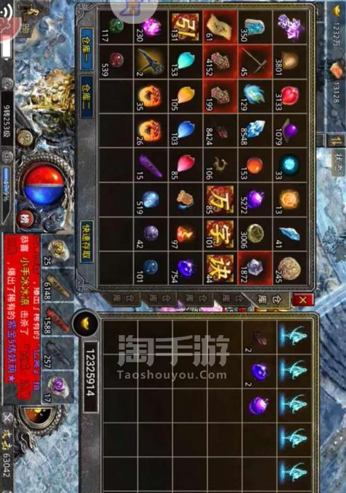 怒火一刀战士强散搭配图怎么查看？搭配技巧有哪些？