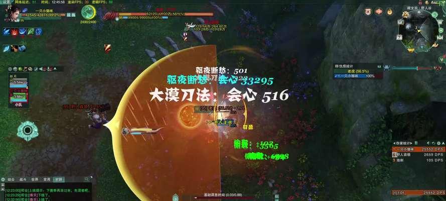 剑三藏宝洞最值钱的东西是什么？如何获取？
