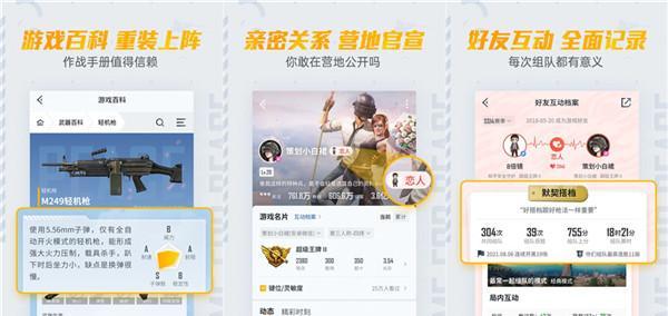 制作手游需要学习哪些软件？如何选择合适的开发工具？