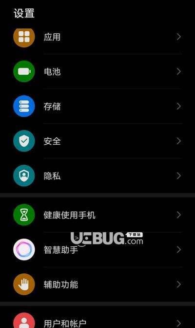 如何设置桌面图标大小？步骤详解是什么？