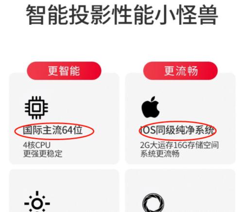 如何查看影子系统的密码？教你快速找回丢失的密码！