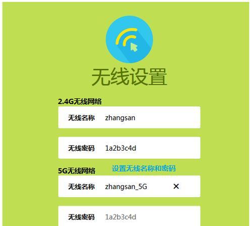 如何搭建自己的wifi局域网？常见问题有哪些？