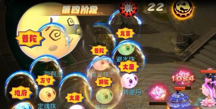 梦幻西游手游泡泡如何获得？有什么用途？