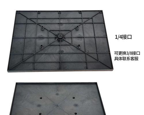 笔记本机托盘安装步骤是什么？安装后有什么好处？