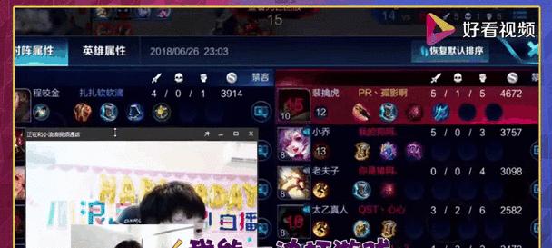 孤影长什么样王者荣耀？他的形象特征有哪些？