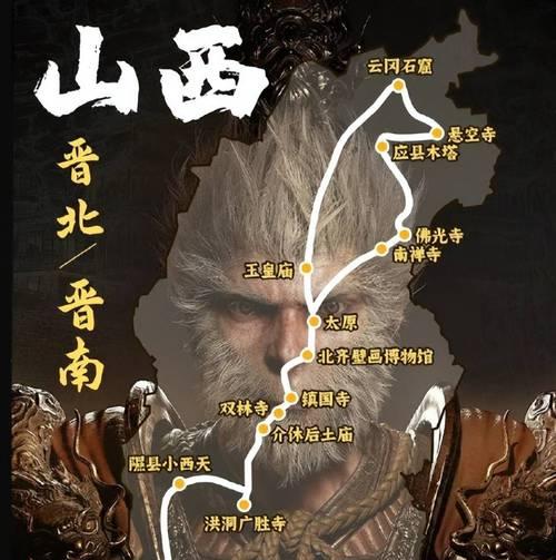 黑神话悟空需要多少分才能回本？游戏的盈亏平衡点是多少？