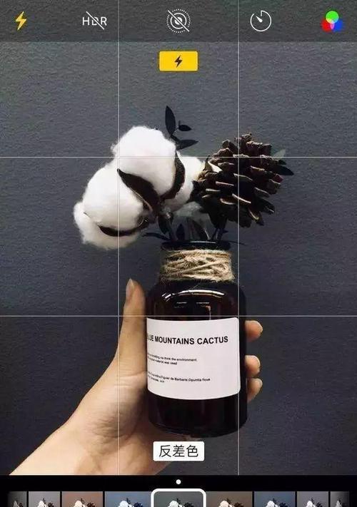 拍照手机上的灯怎么关？关闭后对拍照效果有何影响？