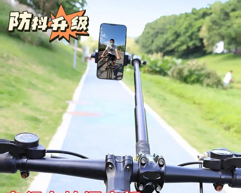 一体把手机支架如何安装？安装后如何进行拍照？