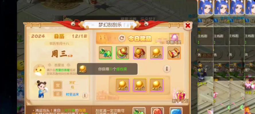 恒创手游哪个版本更值得推荐？