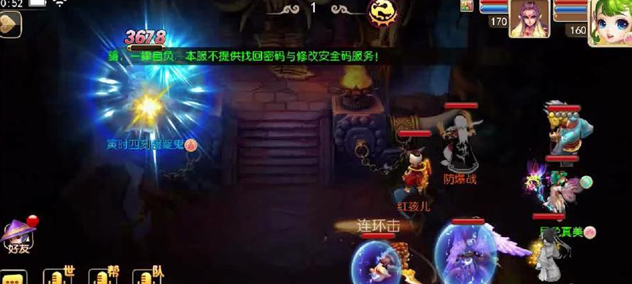 梦幻西游区无法进入的原因是什么？