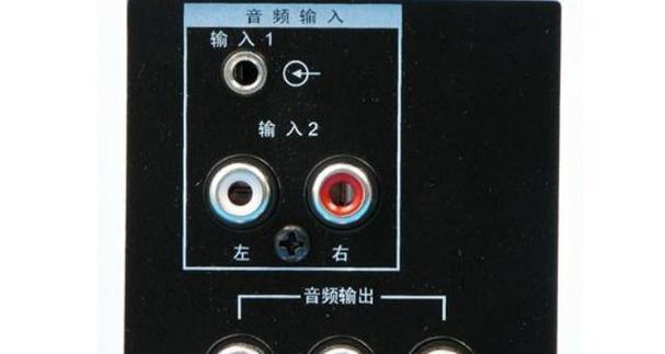电脑外放音响无声音故障解决方法？