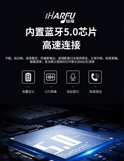 时钟投影仪方案的设置步骤是什么？如何调整投影仪显示时间？