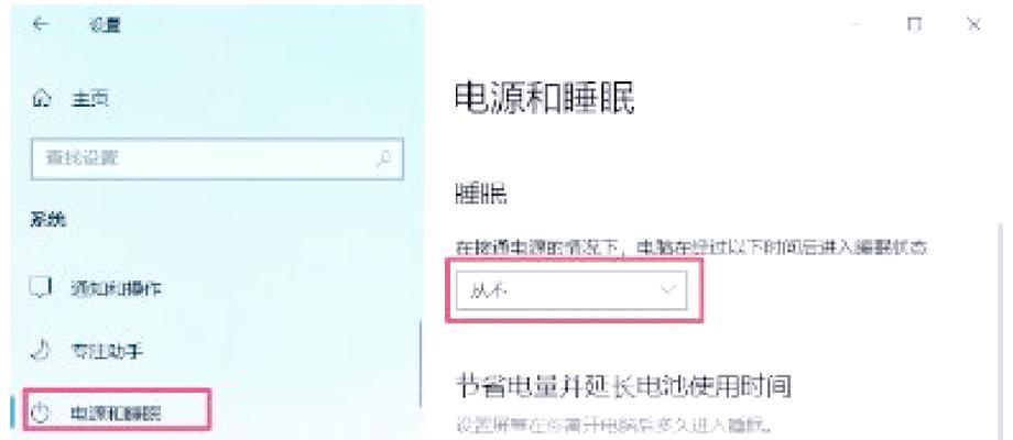 电脑开机声音突然变大是哪里出了问题？