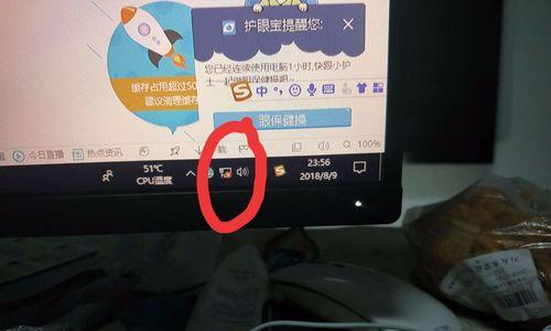 纬赛尔电脑显示器不亮怎么回事？故障原因和解决办法是什么？