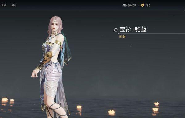 端游永劫无间如何获取皮肤？获取皮肤的途径是什么？