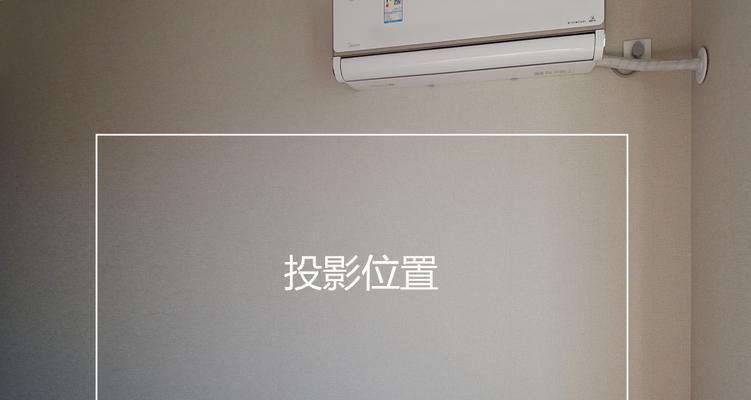 投影仪投放盒图片设置方法是什么？如何优化图片质量？