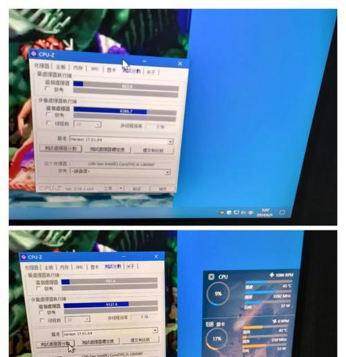 电脑桌面图标文字闪烁的原因是什么？