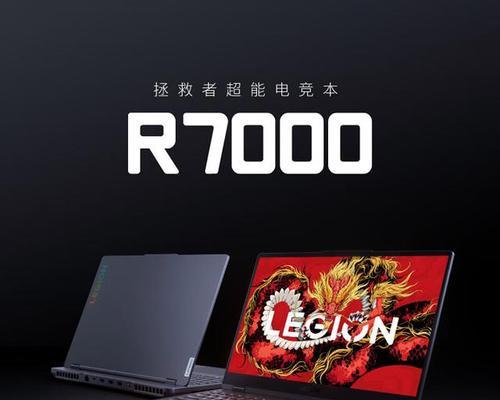 摄影爱好者应该选择哪种笔记本电脑？购买时应注意什么？