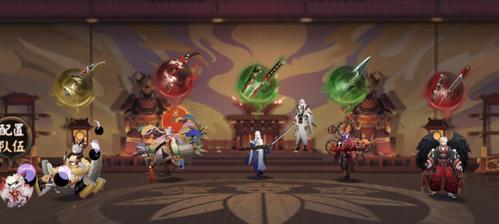 阴阳师大江山第三章攻略：最新版有哪些要点？