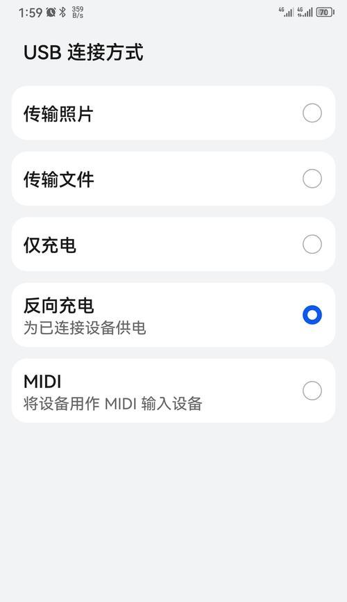 笔记本电脑自动后退怎么解决？常见原因有哪些？