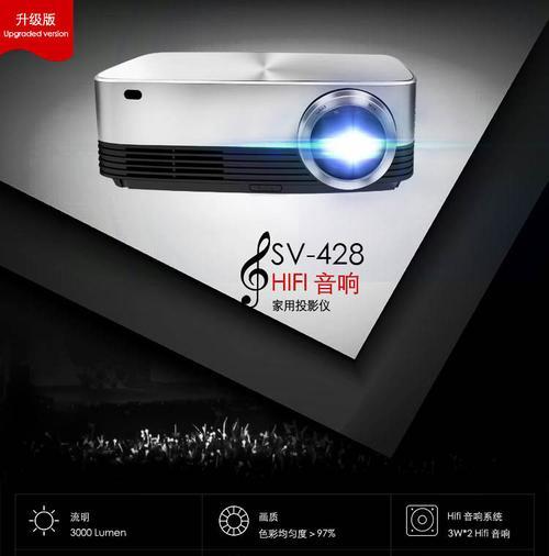 投影仪工厂店订单如何查询？查询流程是什么？