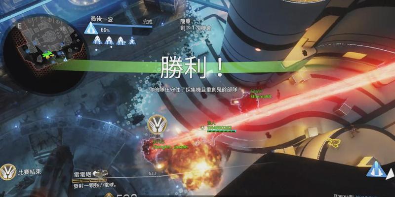 战争泰坦新版本联机打僵尸游戏的步骤是什么？