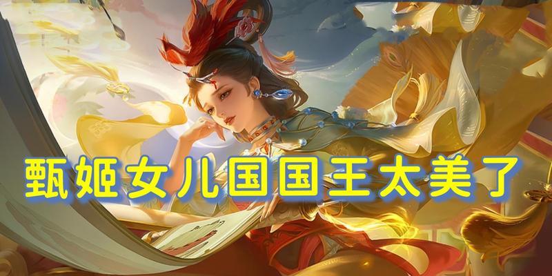 王者荣耀国王退位的时间表是什么？退位后有什么影响？