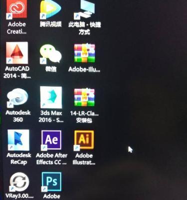 电脑游戏图标模糊的原因是什么？