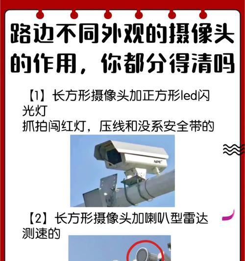 灰尘高速摄像机连接手机拍照步骤是什么？