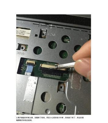 华硕笔记本清灰后如何重新开机？操作指南是什么？