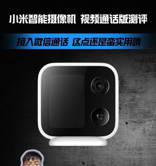 手机控制智能相机拍照方法？需要什么设备？