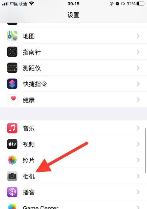 XS苹果手机拍照效果如何评价？