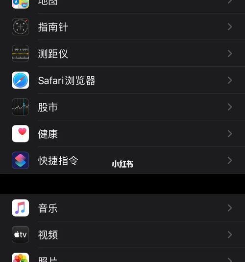 小正方形相机使用手机拍照技巧是什么？如何正确使用小正方形相机？