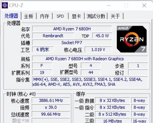 蛟龙笔记本如何添加内存条？步骤是什么？