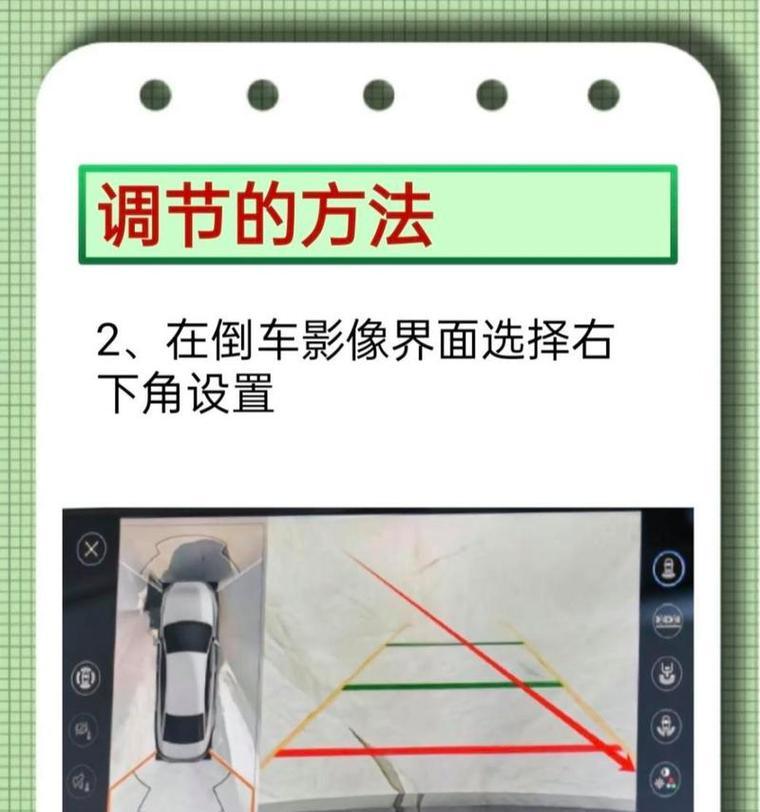 手机影像拍照对比度如何调整？调整对比度时应该注意什么？