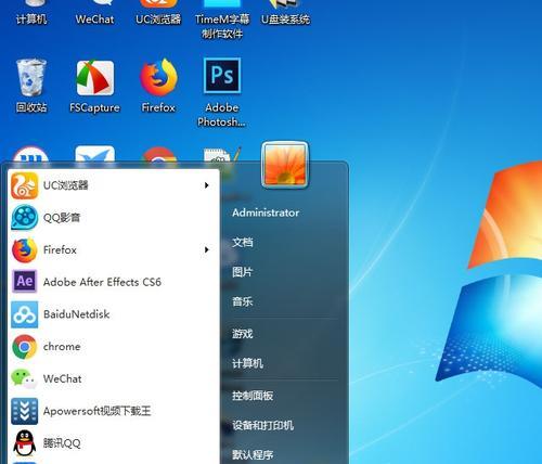 怎么定时关机电脑？设置自动关机的步骤是什么？
