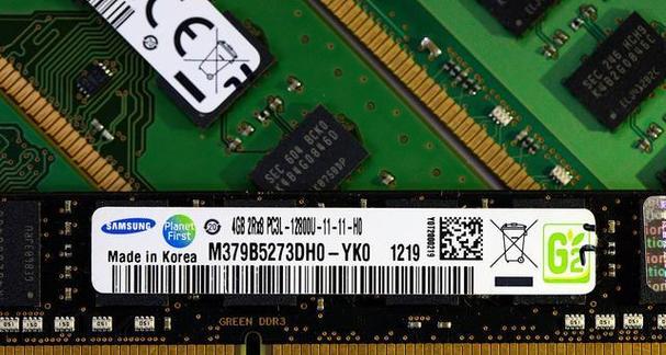 电脑怎么看真实内存频率？如何查看内存频率？